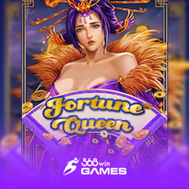 fortune-queen