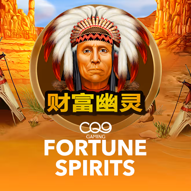 Fortune Spirits