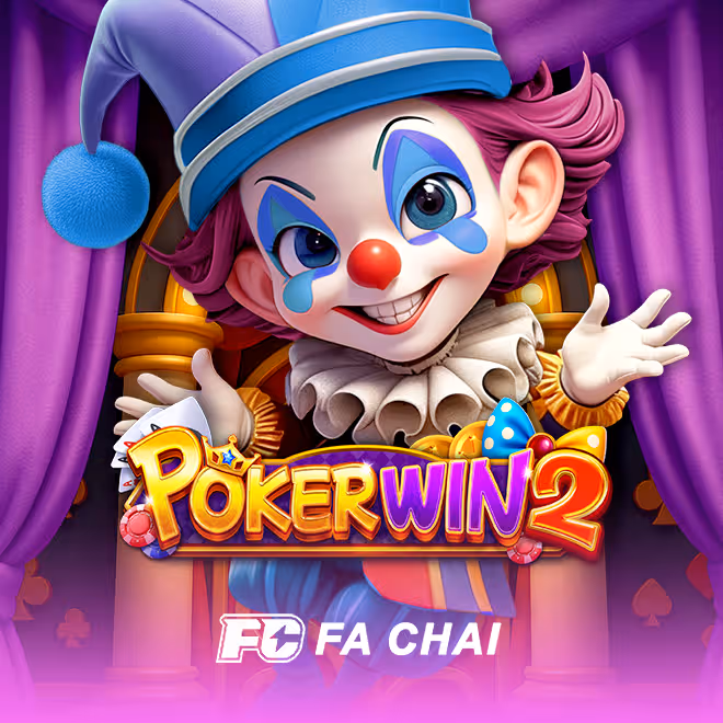 POKER WIN 2