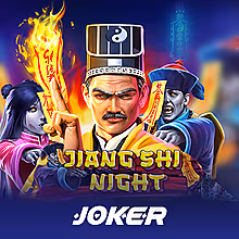 Jiang Shi Night
