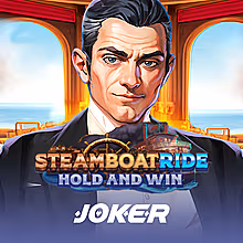 steamboat-ride-hold-and-win