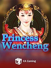 princess-wencheng