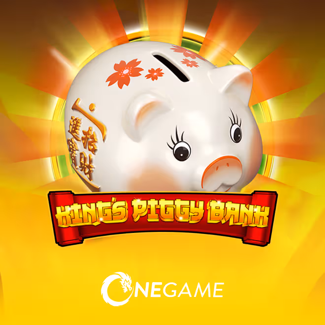 kings-piggy-bank