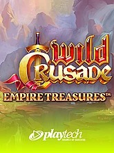 wild-crusade-empire-treasures
