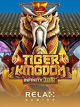 Tiger Kingdom